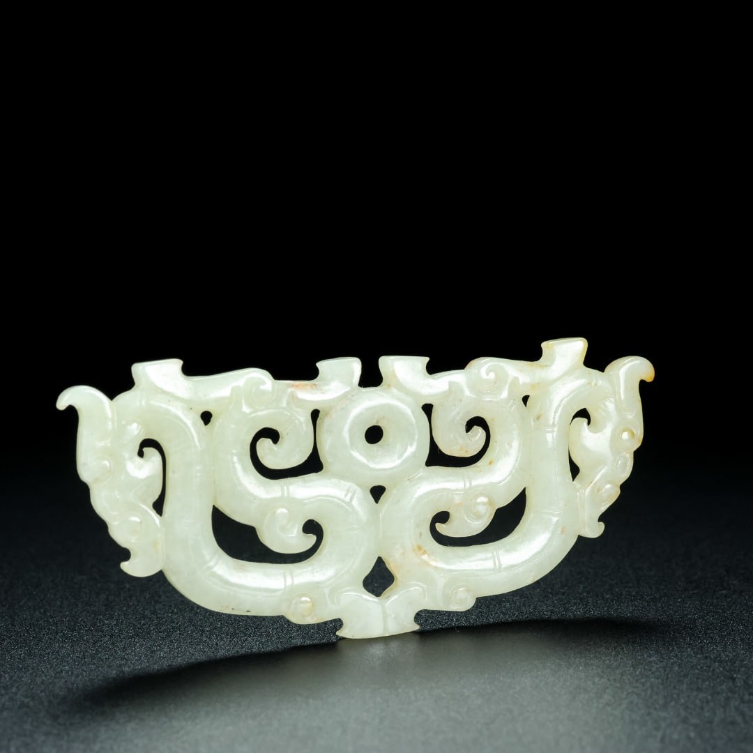 An Exquisite White Jade Dragon Pattern Ornament - 5