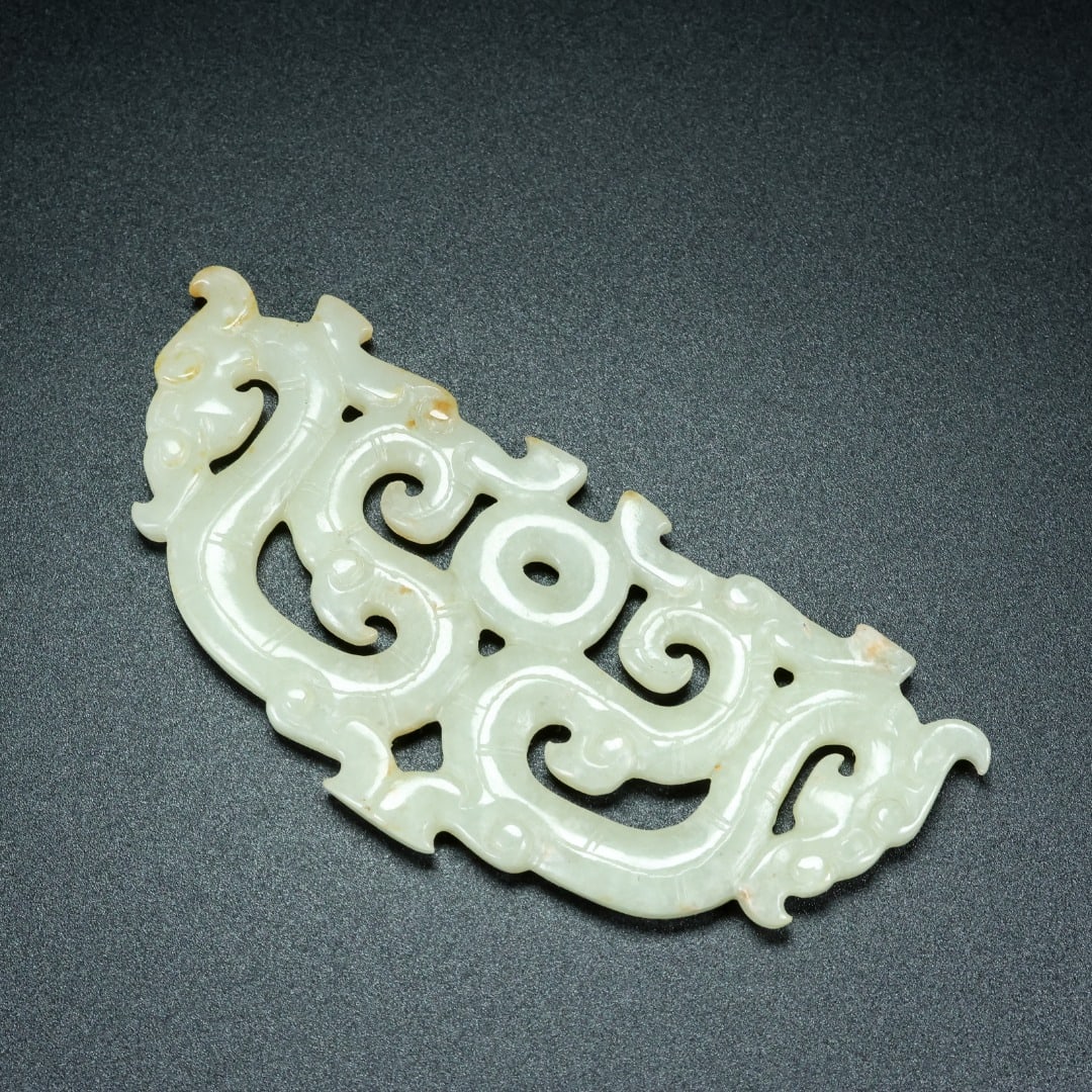 An Exquisite White Jade Dragon Pattern Ornament - 7