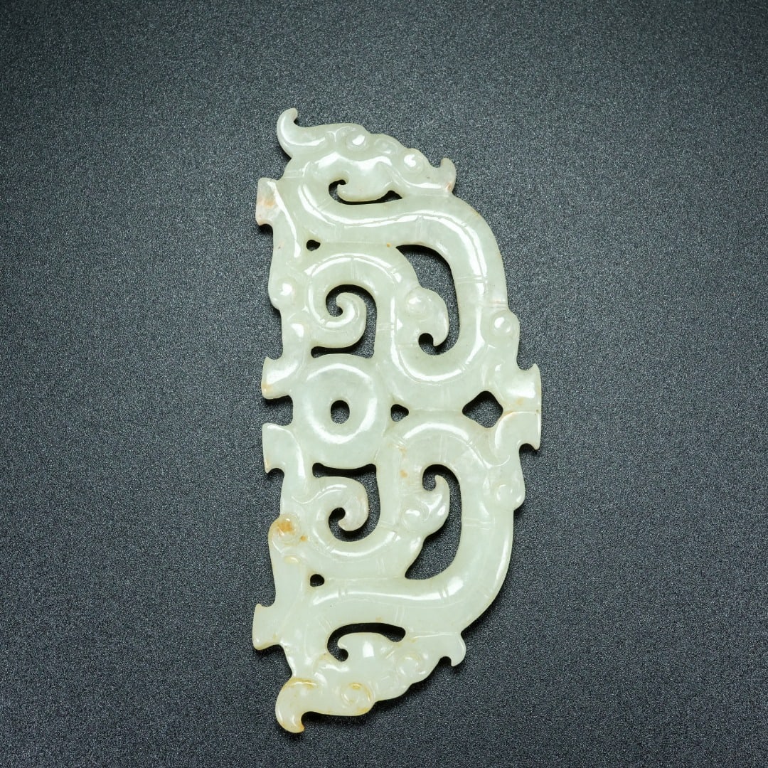 An Exquisite White Jade Dragon Pattern Ornament - 8