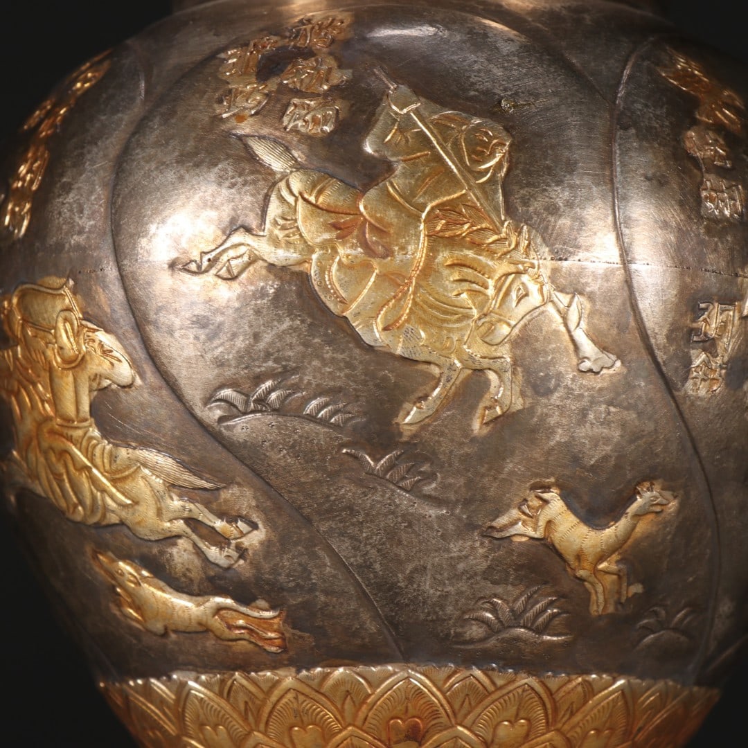 An Exquisite Gilt Bronze Hunting Pattern Jar - 2