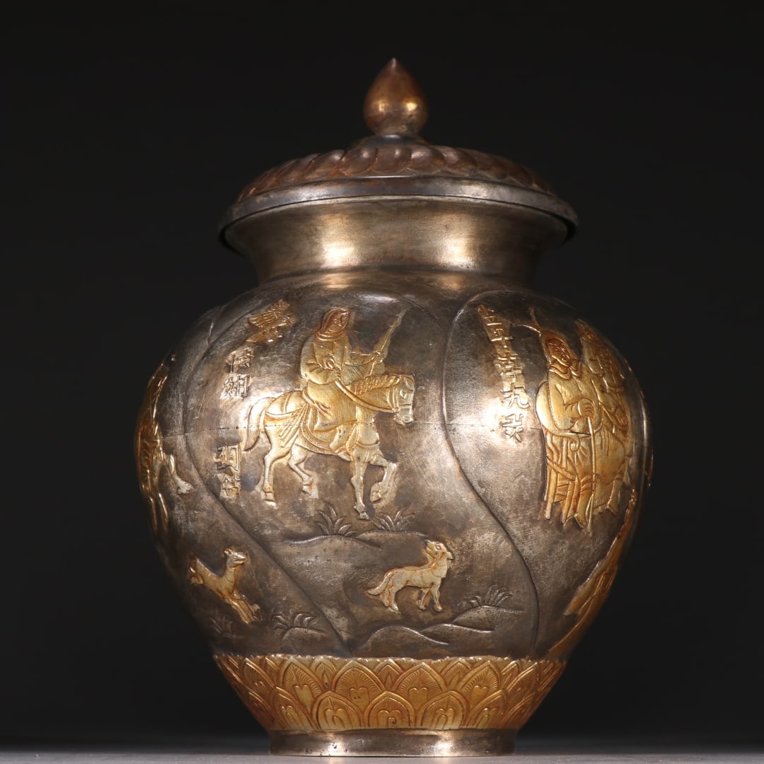 An Exquisite Gilt Bronze Hunting Pattern Jar - 4