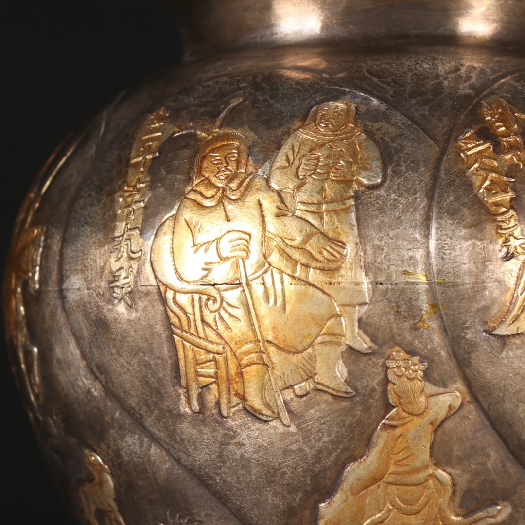 An Exquisite Gilt Bronze Hunting Pattern Jar - 7