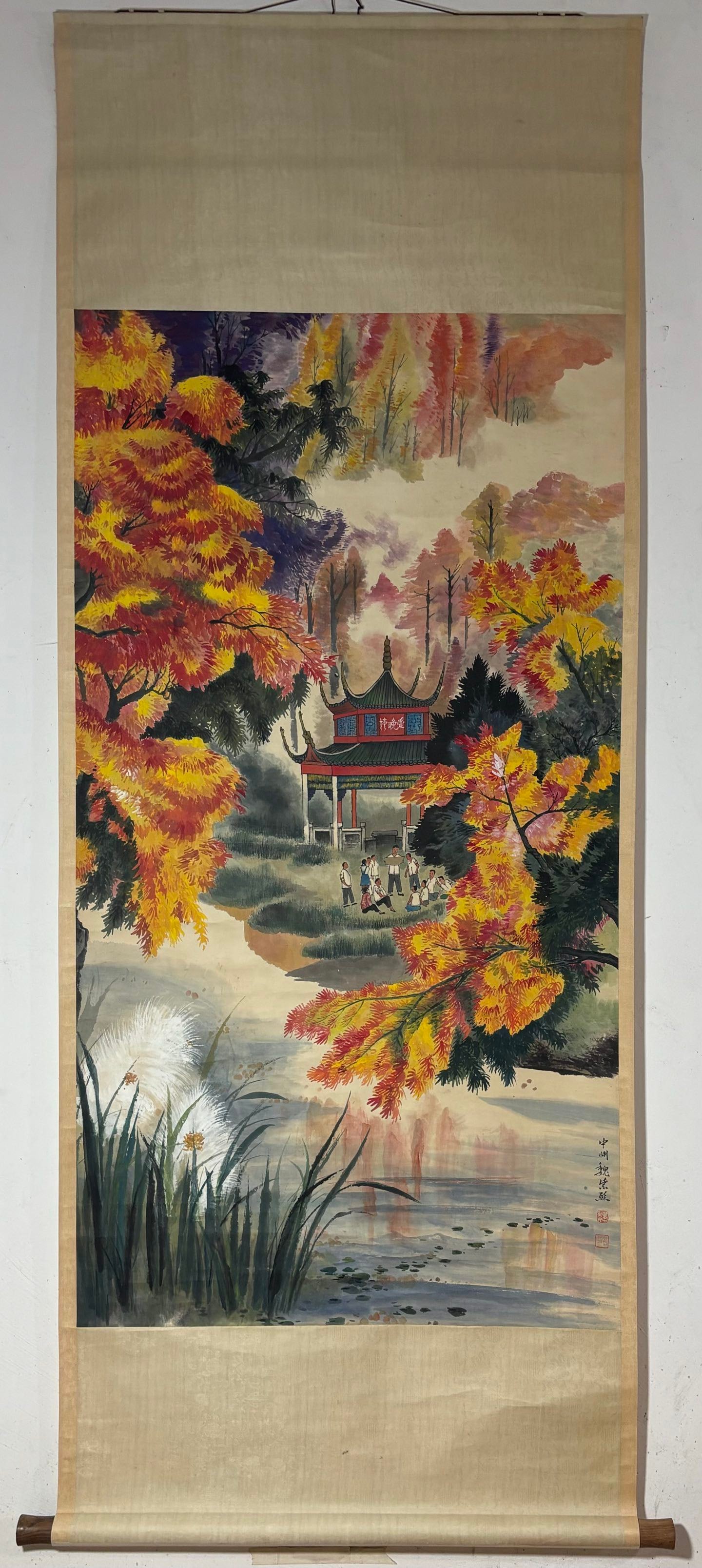 A Chinese Vertical Scroll Ink Painting of Landscape and Figure on Paper: A Chinese Vertical Scroll Ink Painting of Landscape and Figure on Paper Wei zixi Without frame Size:128.5cmx69.5cm (The Dimensions Of All Batches Are Manually Measured.If You Need More Detailed