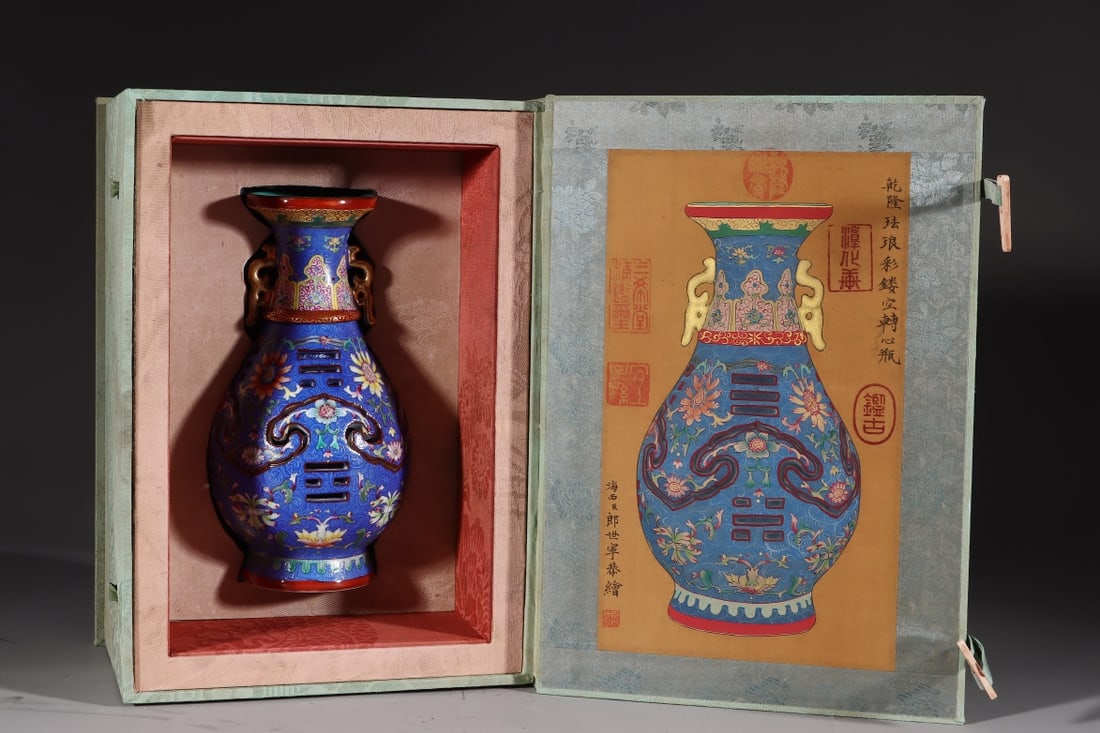 An Exquisite Enamel Lotus Pattern Double-Ears Vase - 2