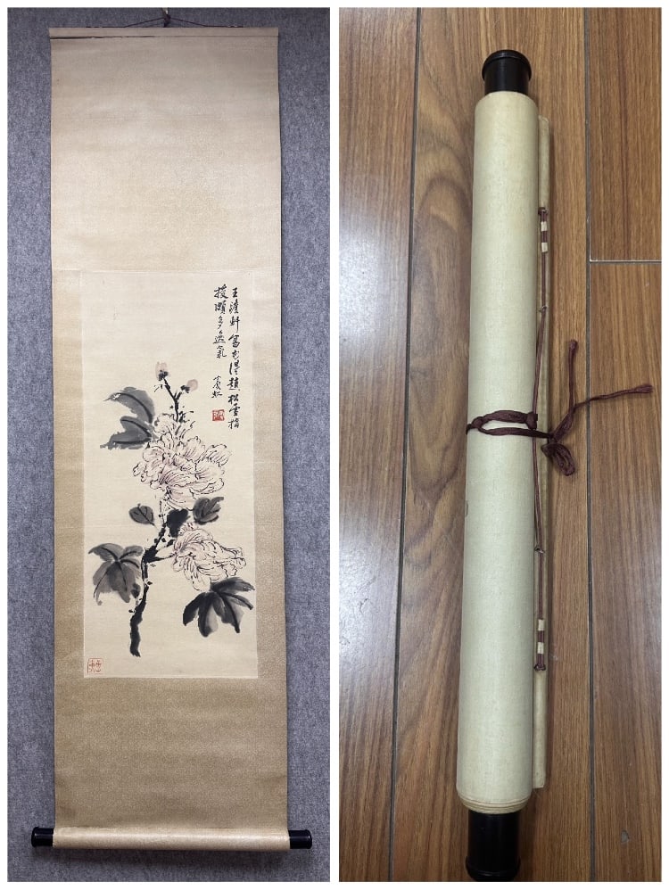 A Chinese Vertical Scroll Ink Painting of Flower on Paper: A Chinese Vertical Scroll Ink Painting of Flower on Paper Huang binhong Without frame Size:80cmx33cm (The Dimensions Of All Batches Are Manually Measured.If You Need More Detailed Information, Please