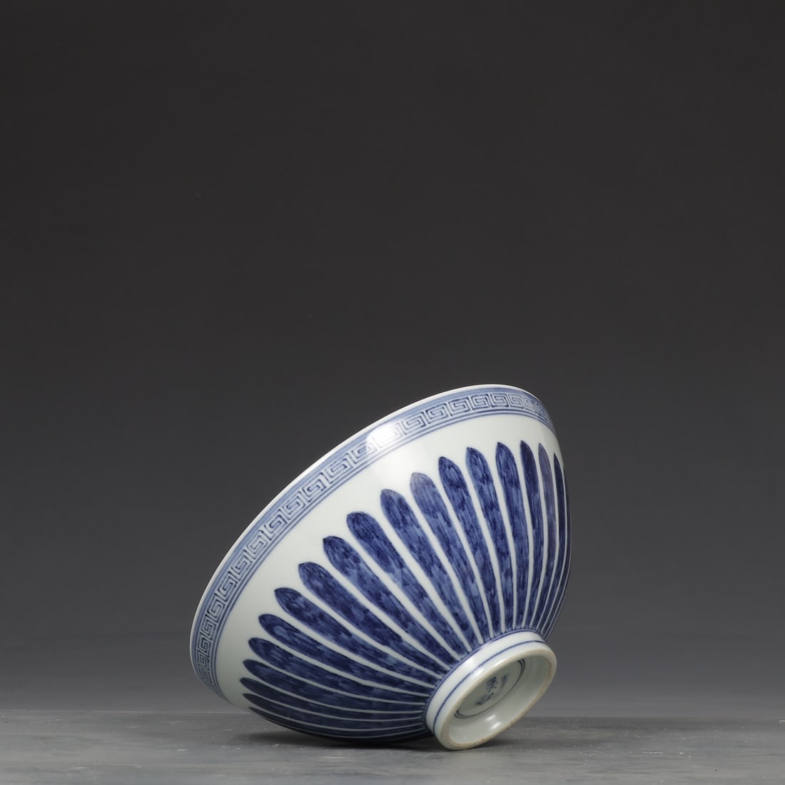 An Exquisite Blue and White Seawater Pattern Flower Pattern Bowl - 8