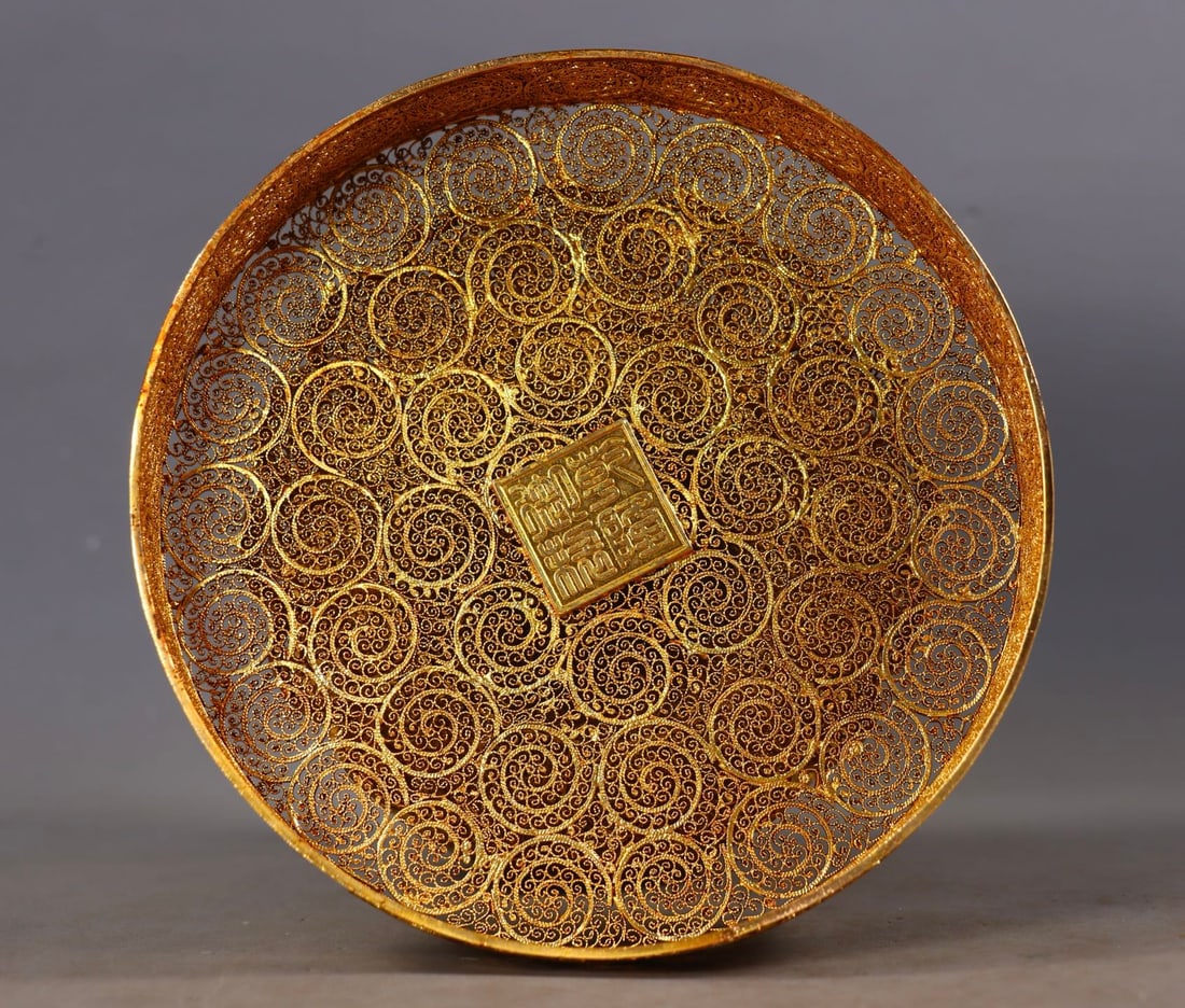 An Exquisite Gilt Bronze Lotus Pattern Pagoda - 9