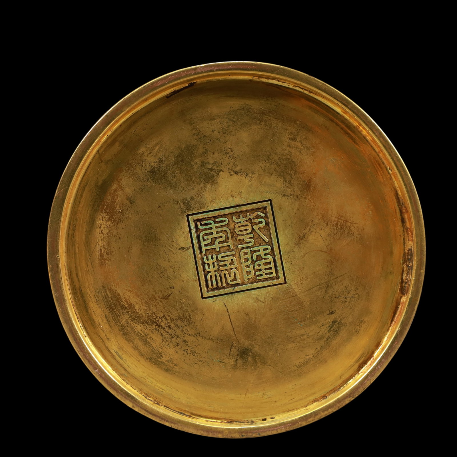 A Exquisite Gilt Bronze Auspicious Beast Pattern Bats and Peach Pattern Brush Pot - 7