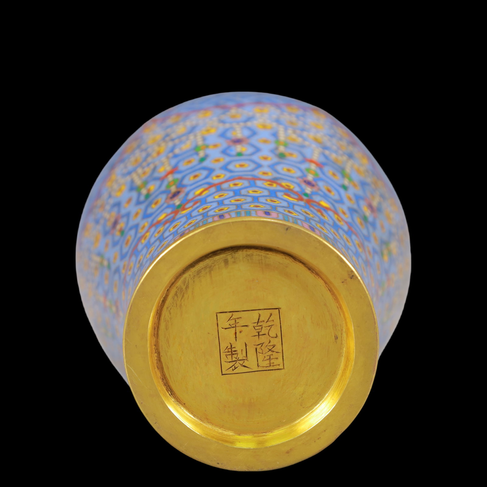 An Exquisite Cloisonne Flower Pattern Vase - 6