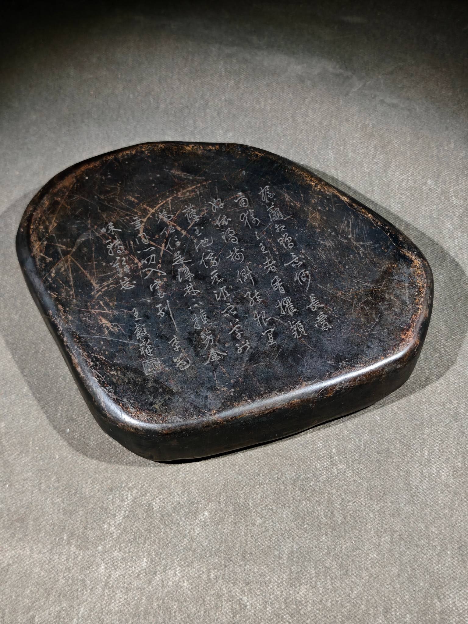 An Exquisite with poem Inkstone - 5
