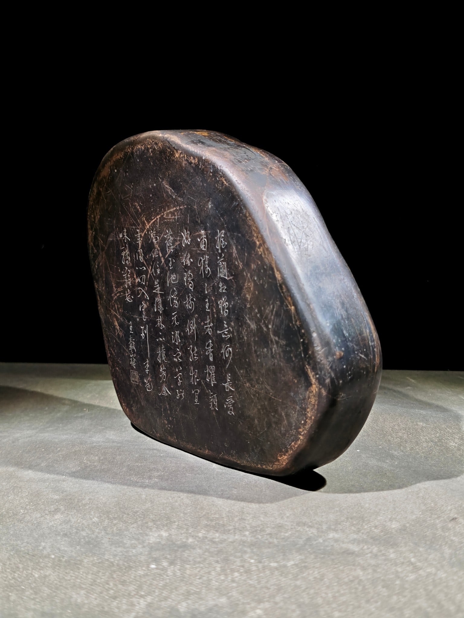 An Exquisite with poem Inkstone - 9