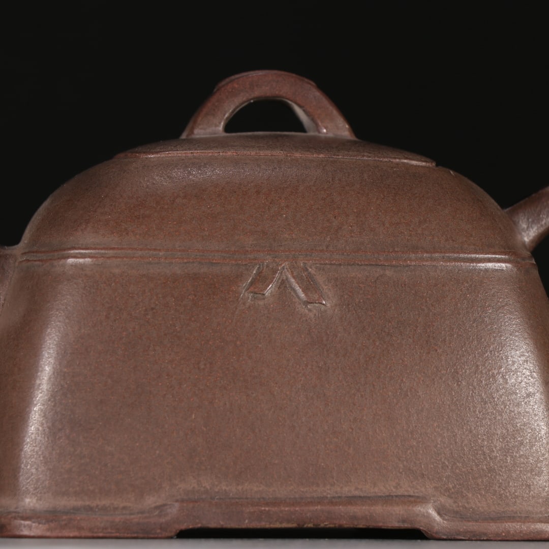 An Exquisite Purple Sands Teapot - 2