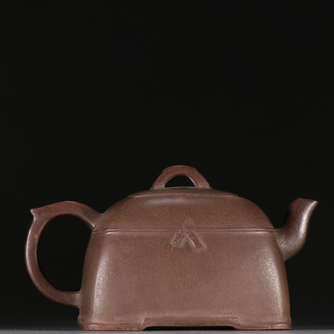 An Exquisite Purple Sands Teapot - 4