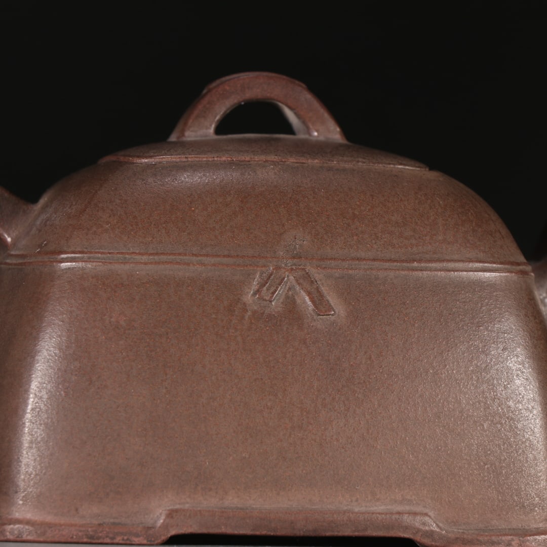 An Exquisite Purple Sands Teapot - 5