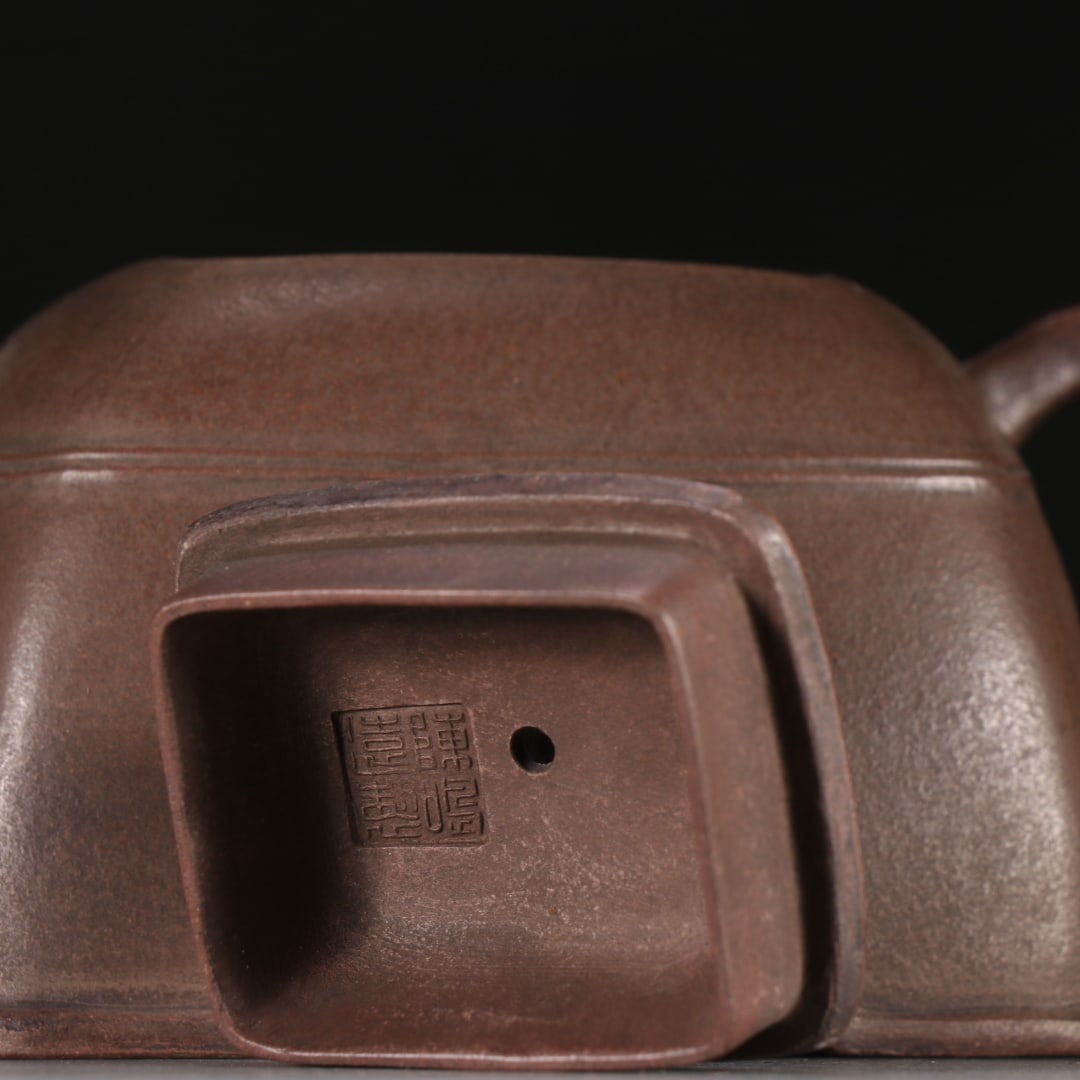 An Exquisite Purple Sands Teapot - 7
