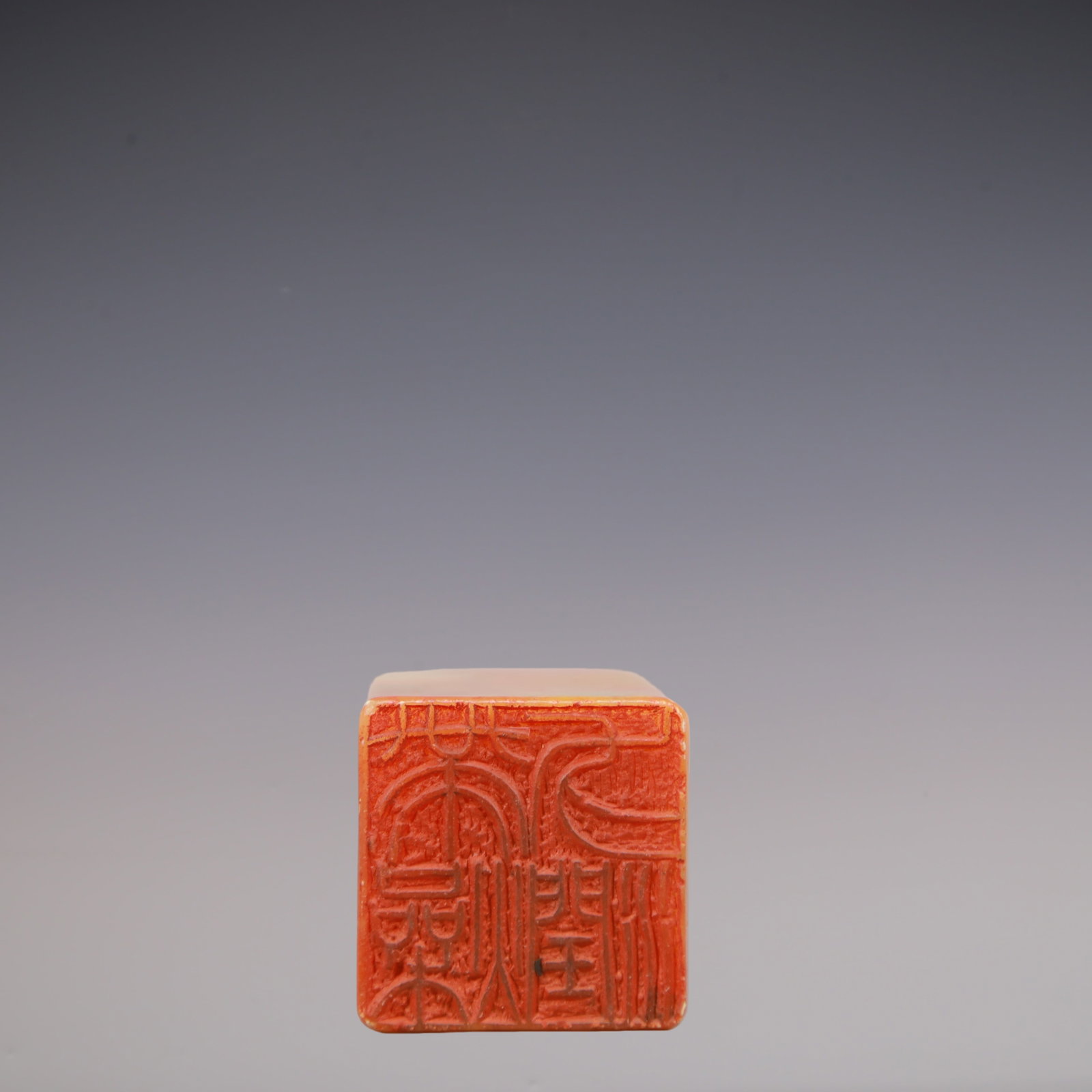 A Exquisite Shoushan Stone Seal - 5