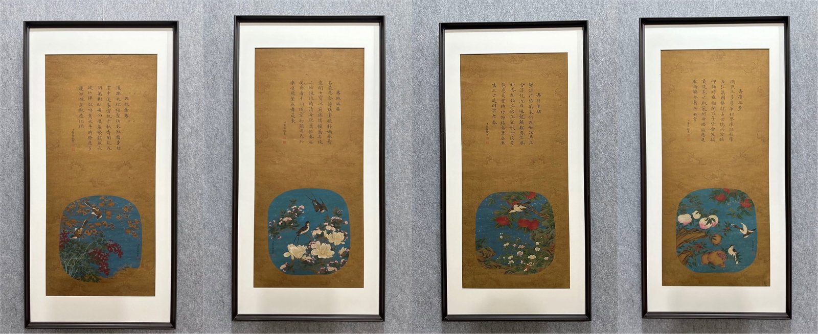 A Chinese Ink Painting of Flower and Bird on Paper With Frame: A Chinese Ink Painting of Flower and Bird on Paper With Frame Jiang tingxi Without frame Size:40cmx87cmx4 (The Dimensions Of All Batches Are Manually Measured.If You Need More Detailed Information,