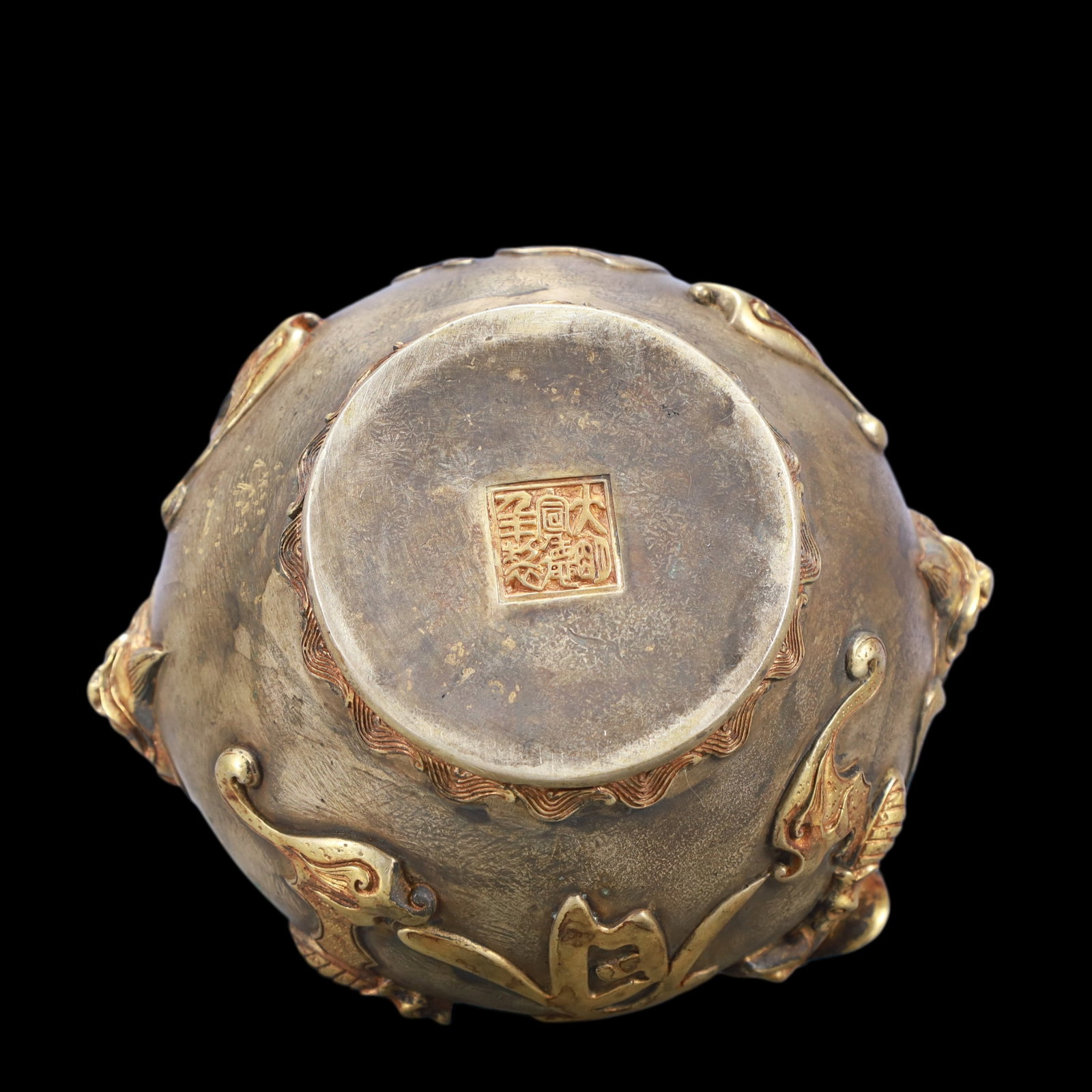 A Exquisite Gilt Silver Double-Ears Jar - 6