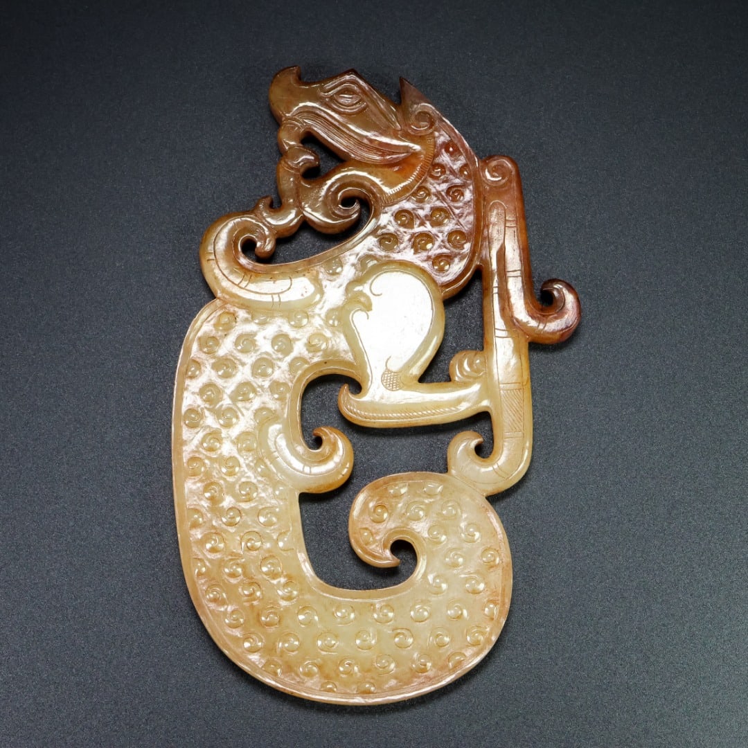 An Exquisite White Jade Dragon Pattern Ornament - 8