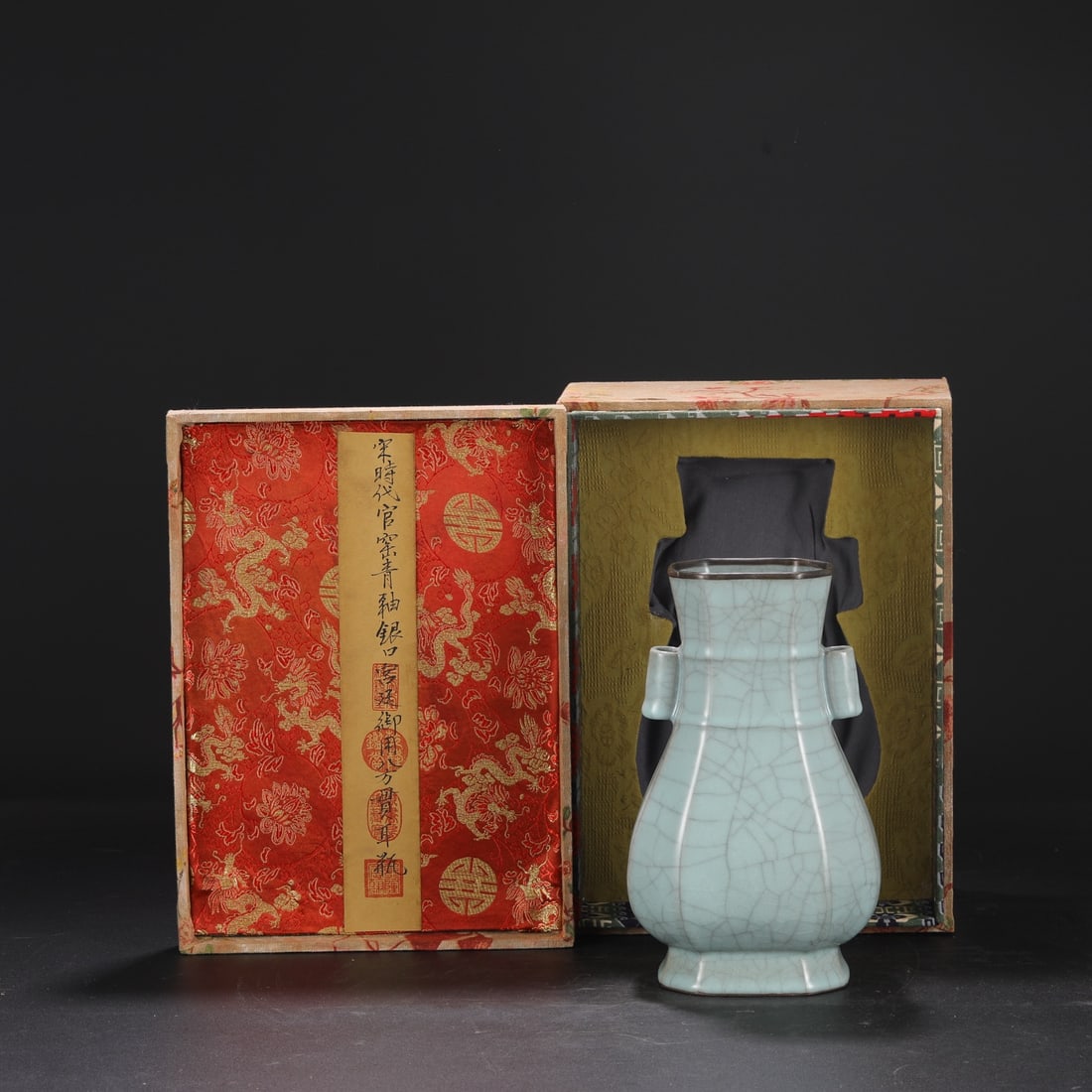 An Exquisite Guan yao Celadon Glazed Double-Ears Vase: An Exquisite Guan yao Celadon Glazed Double-Ears Vase Song Dynasty, China Size:25cmx14cm (The Dimensions Of All Batches Are Manually Measured.If You Need More Detailed Information, Please Contact Our