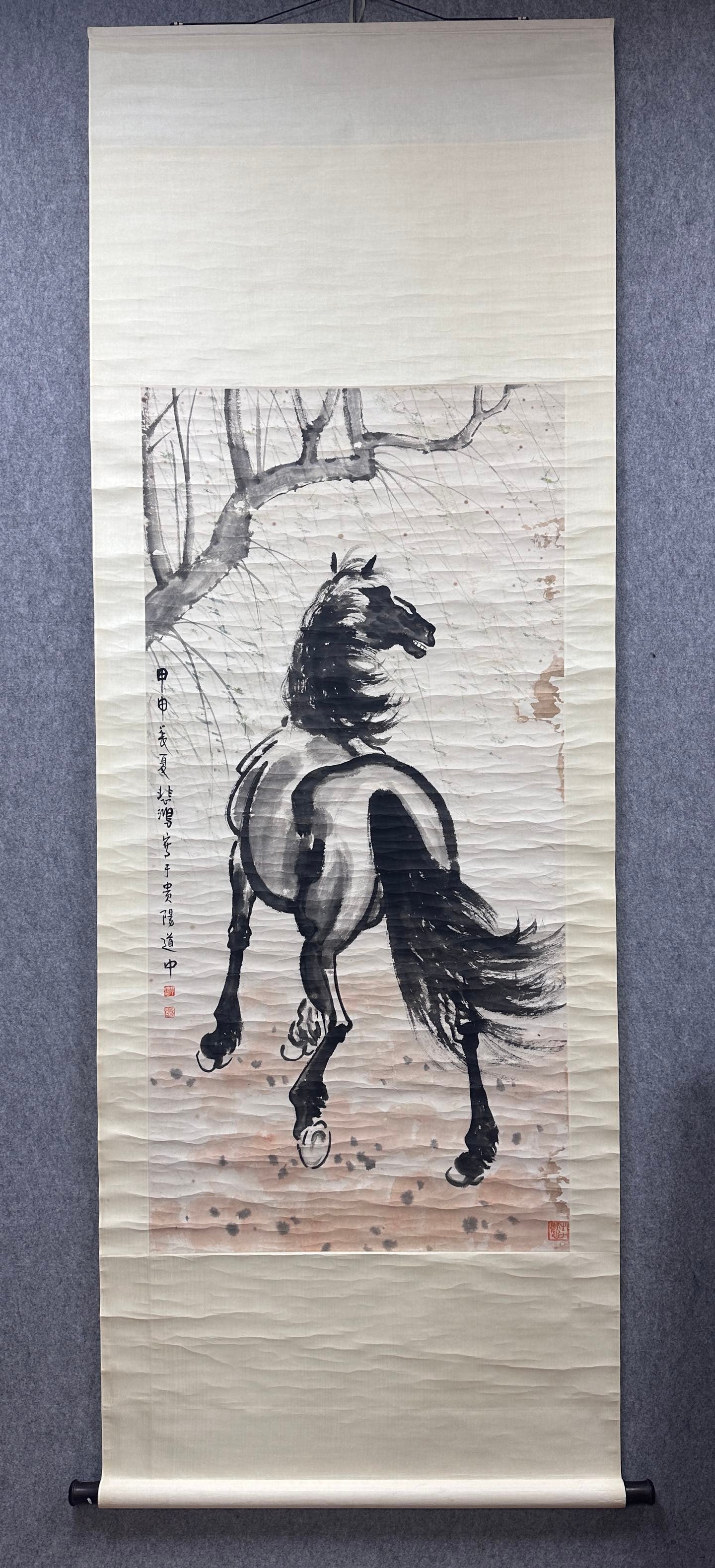 A Chinese Vertical Scroll Ink Painting of Horse on Paper: A Chinese Vertical Scroll Ink Painting of Horse on PaperXu beihong Without frame Size:136cmx66cm (The Dimensions Of All Batches Are Manually Measured.If You Need More Detailed Information, Please