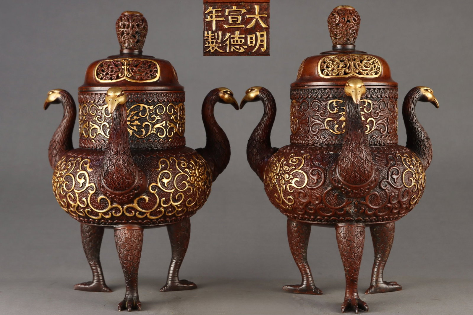 A Pair of Exquisite Gilt Bronze Lotus Pattern Censer: A Pair of Exquisite Gilt Bronze Lotus Pattern Censer Ming Dynasty, China Xuande Six-character Mark Size:29cmx16cm Weight:9150g (The Dimensions Of All Batches Are Manually Measured.If You Need More