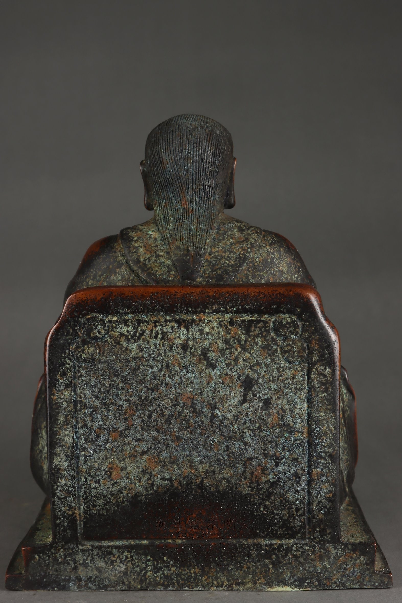 An Exquisite Bronze Buddha Statue - 4