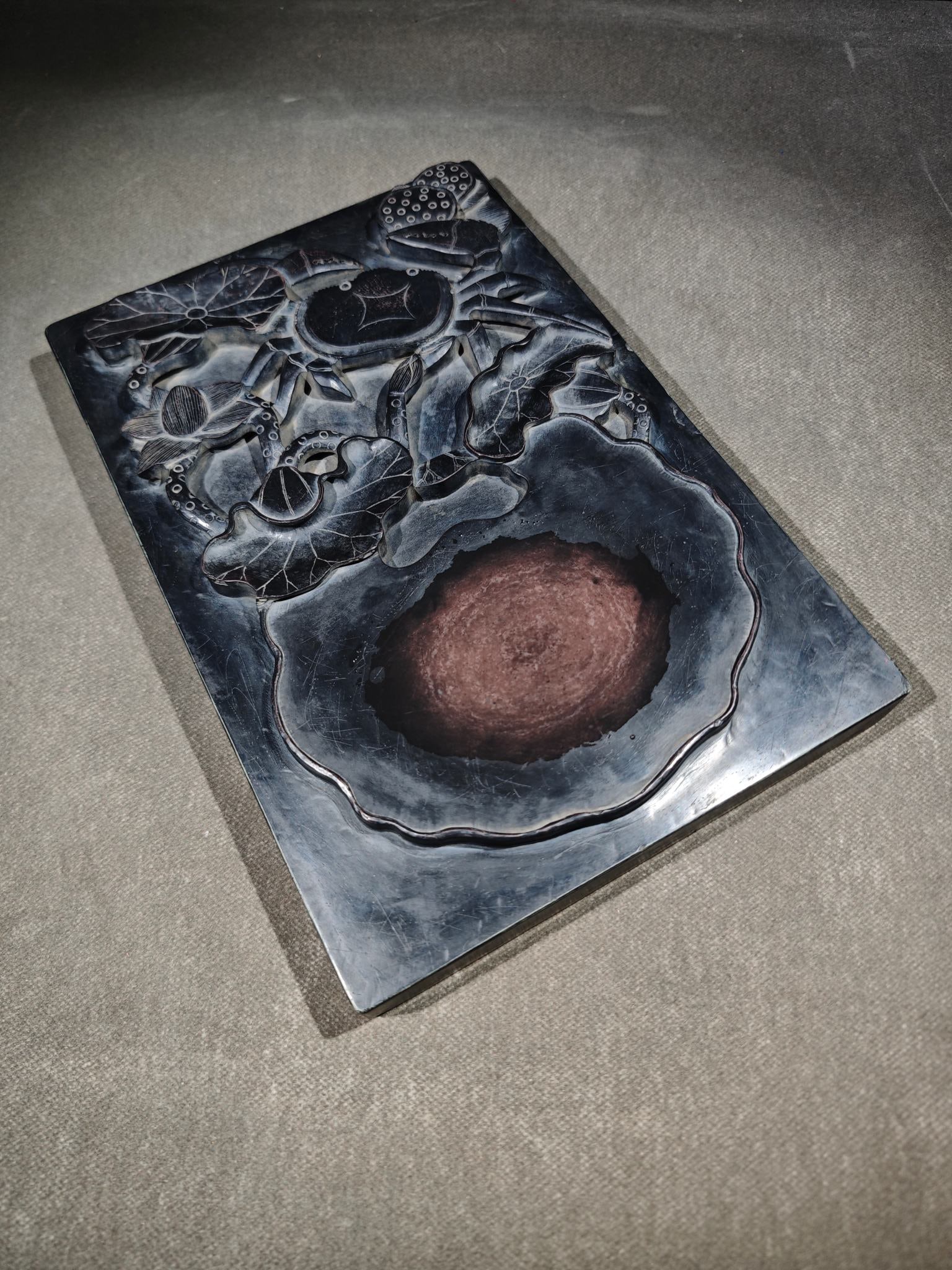 An Exquisite Crab Pattern with poem Inkstone - 4