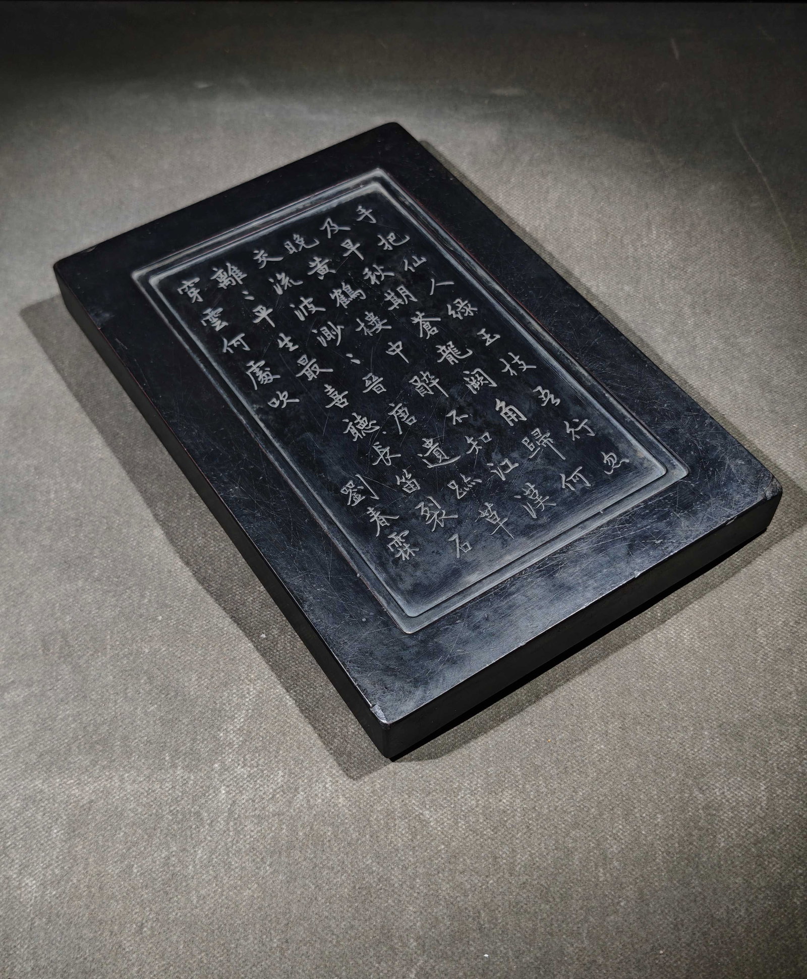 An Exquisite Crab Pattern with poem Inkstone - 8