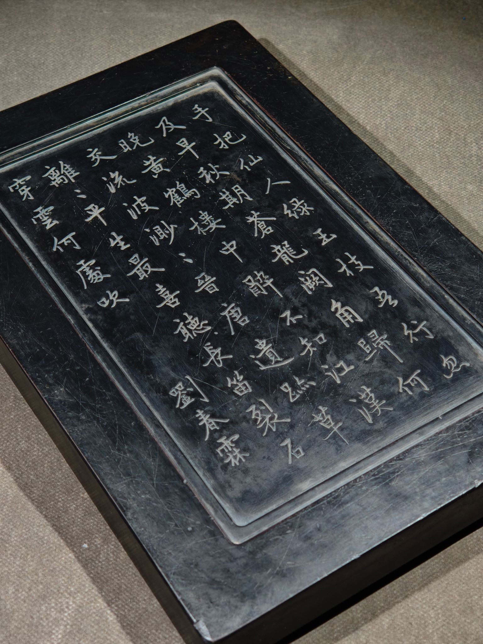 An Exquisite Crab Pattern with poem Inkstone - 9