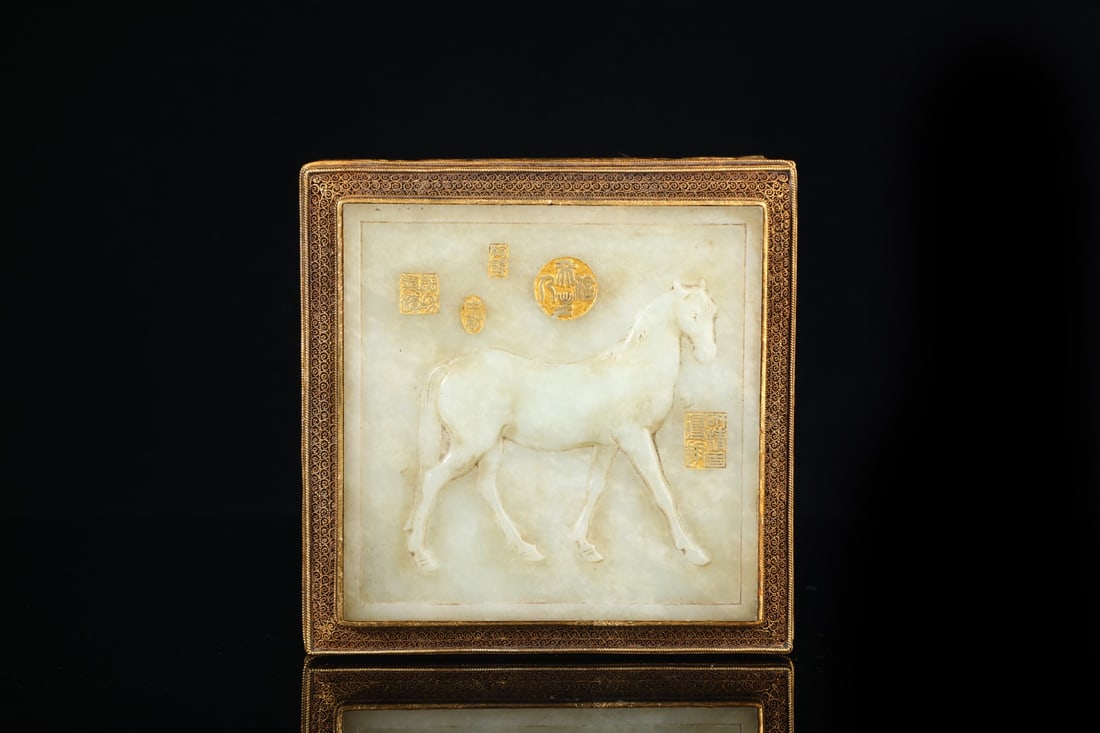 An Exquisite White Jade Dragon Pattern Seal - 3