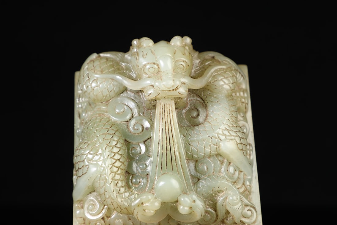 An Exquisite White Jade Dragon Pattern Seal - 9