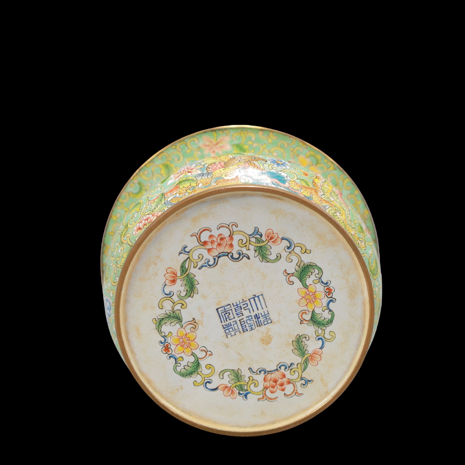 A Exquisite Coppery Enamel Lotus Pattern Flower Pattern Jar - 6