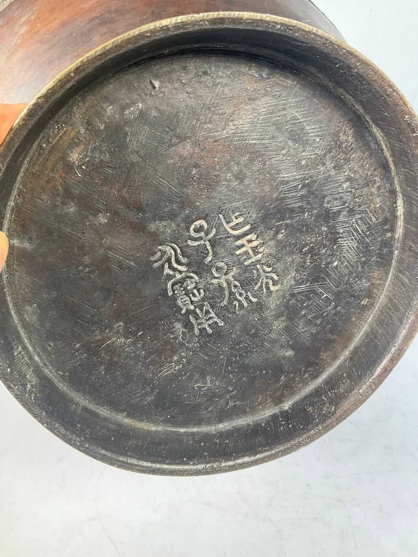 An Exquisite Bronze Beast-Face Pattern Double-Ears Vase - 5
