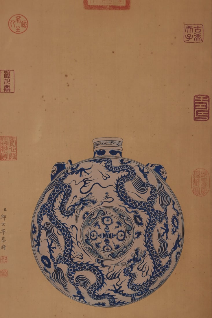An Exquisite Blue and White Dragon Pattern Double-Ears Vase - 7