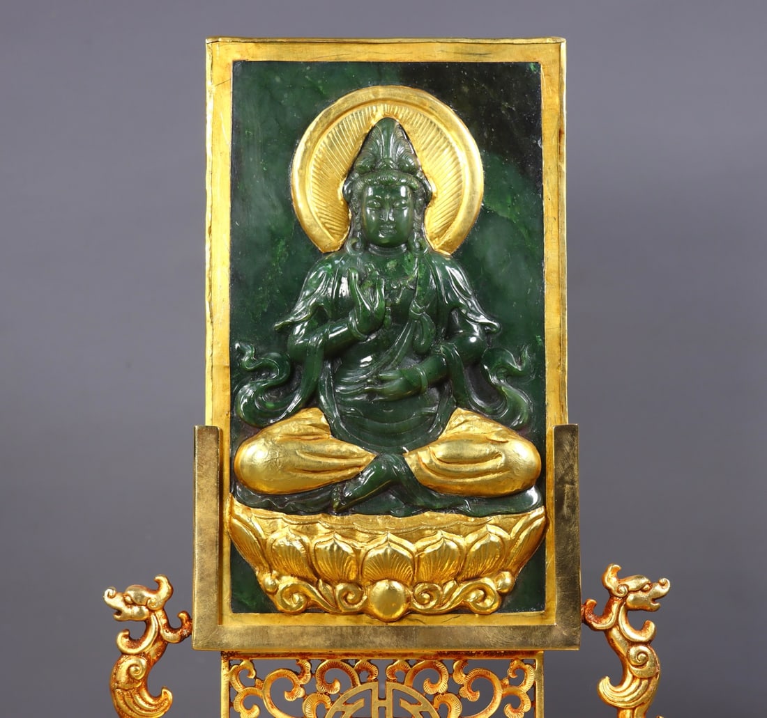 An Exquisite Gilt Bronze Inlaid Jasper Buddha Statue Pattern Dragon Pattern Screen - 5