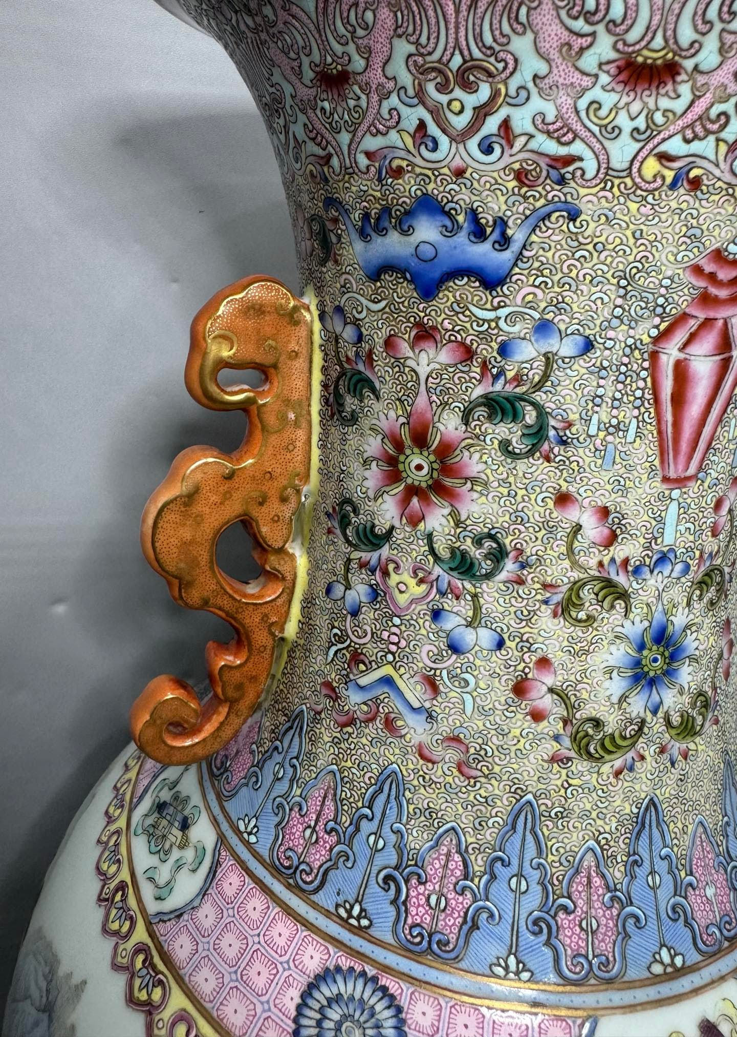 An Exquisite Enamel Lotus Pattern Landscape Pattern Double-Ears Vase - 7