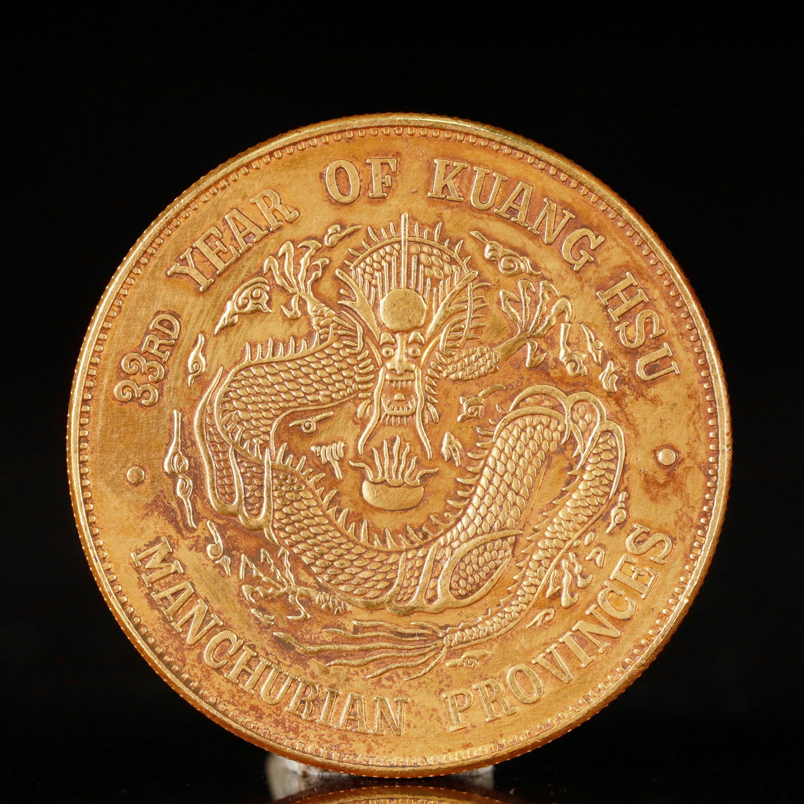An Exquisite Gilt Silver Coin - 2