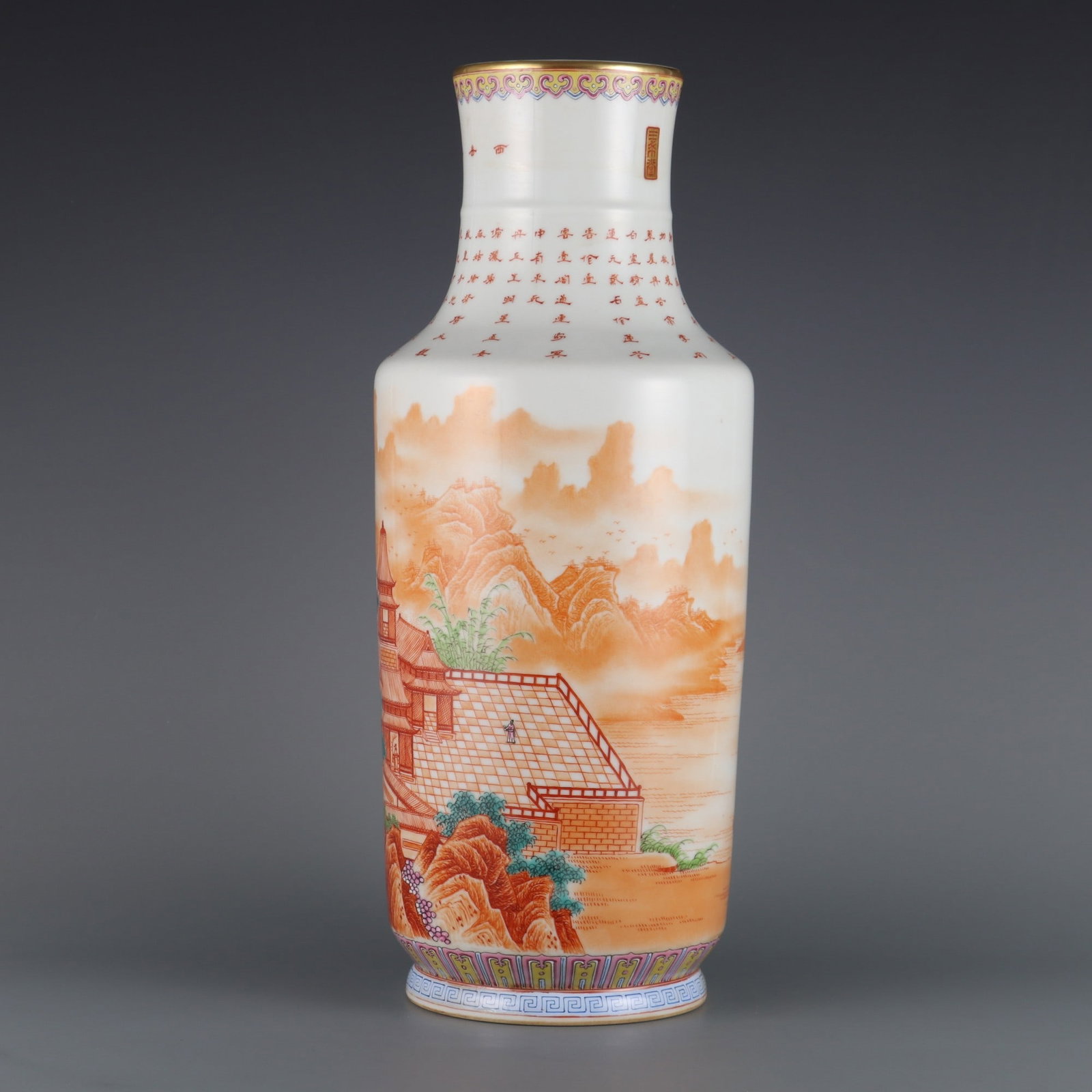 An Exquisite Iron-Red Landscape Pattern with poem Vase - 2