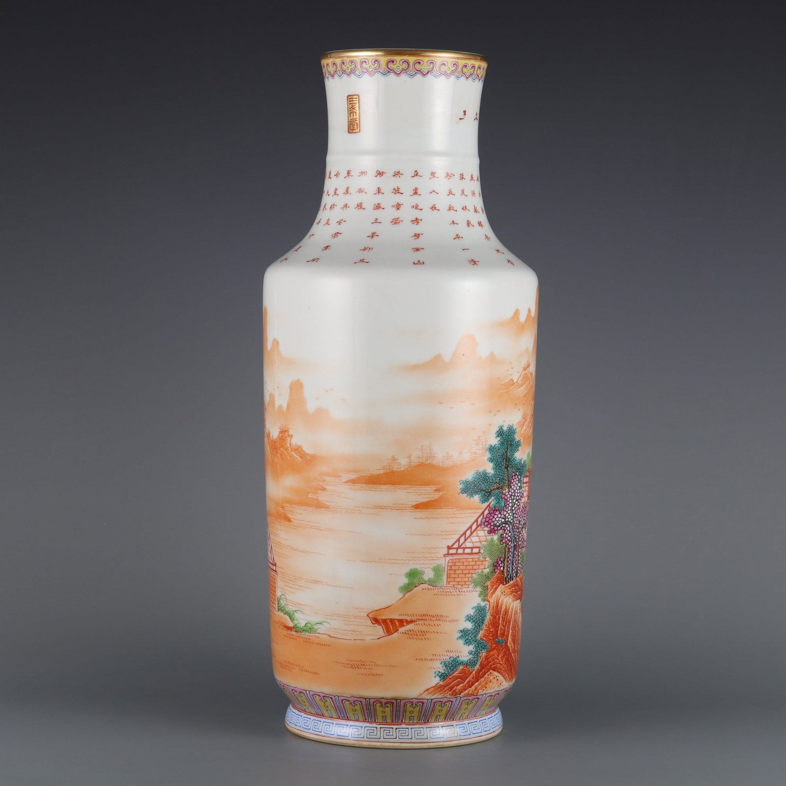 An Exquisite Iron-Red Landscape Pattern with poem Vase - 3