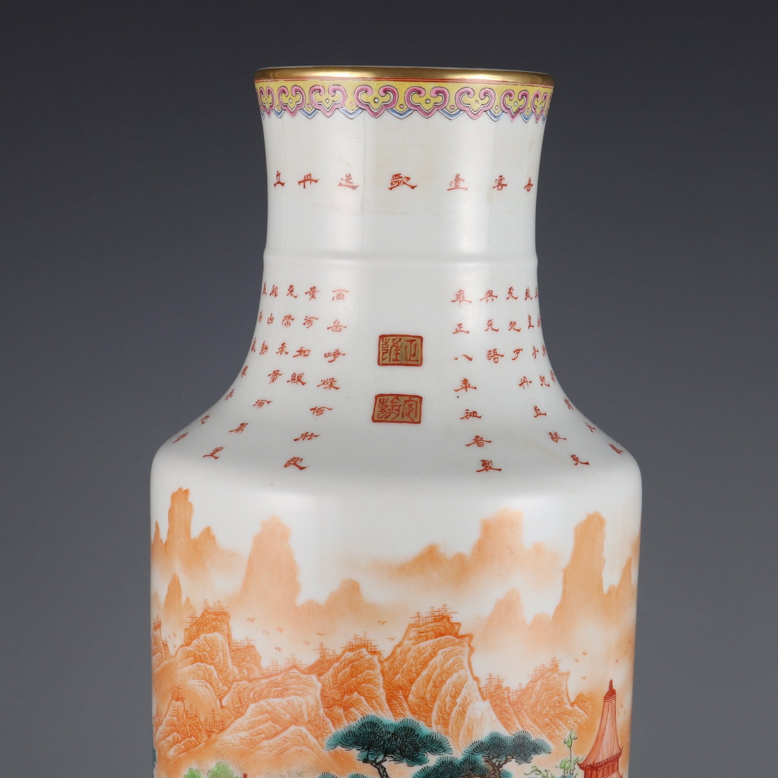 An Exquisite Iron-Red Landscape Pattern with poem Vase - 4