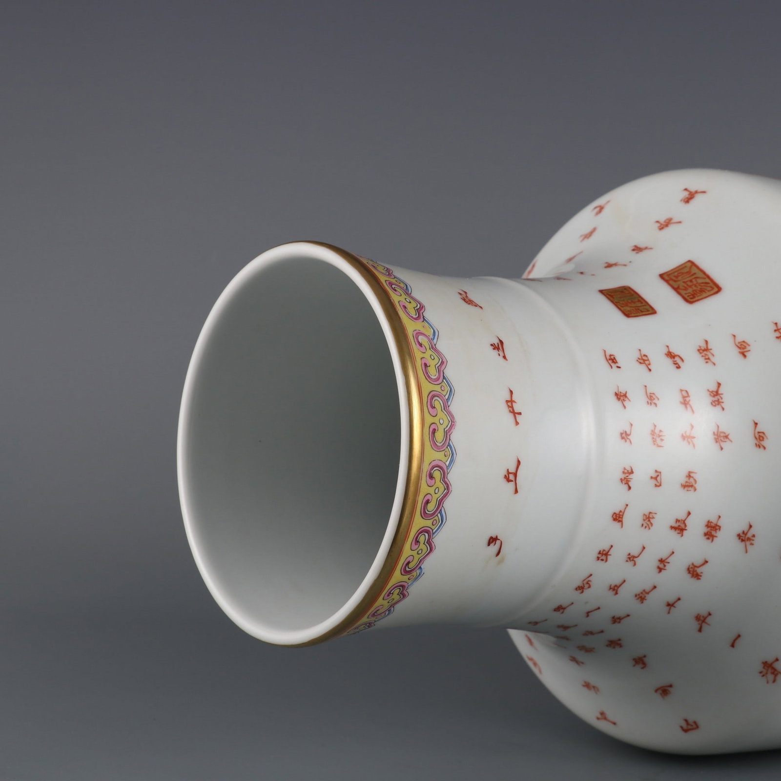 An Exquisite Iron-Red Landscape Pattern with poem Vase - 7