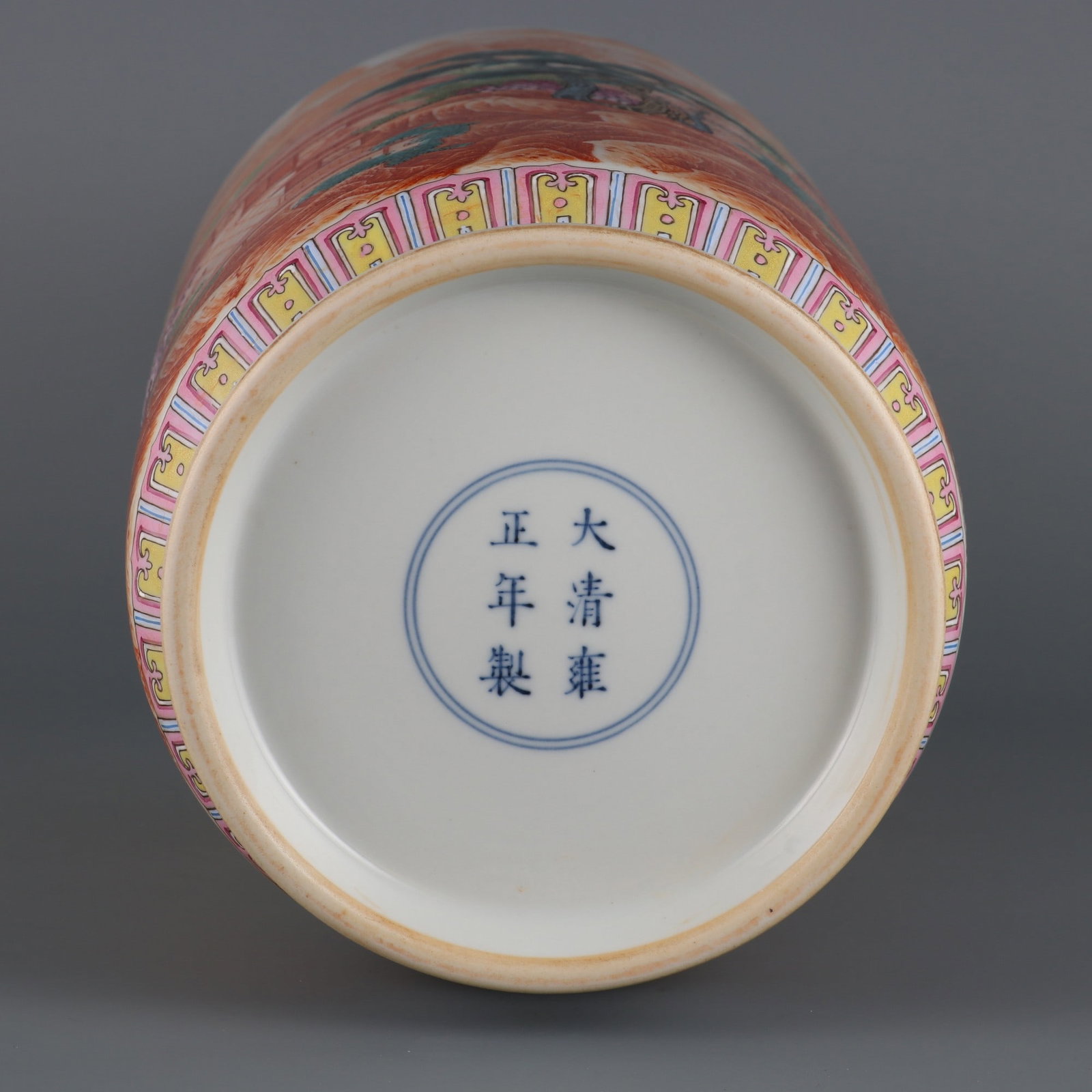 An Exquisite Iron-Red Landscape Pattern with poem Vase - 8