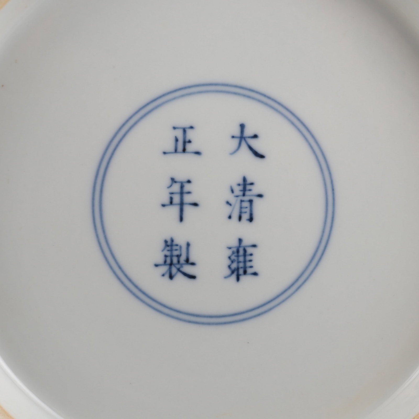 An Exquisite Iron-Red Landscape Pattern with poem Vase - 9