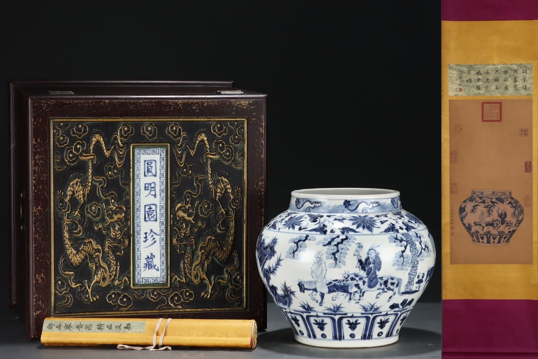 An Exquisite Blue and White Lotus Pattern Character and Story Pattern Jar: An Exquisite Blue and White Lotus Pattern Character and Story Pattern Jar Yuan Dynasty, China Without frame Size:63cmx32cm Size:27.3cmx32cm (The Dimensions Of All Batches Are Manually Measured.If You