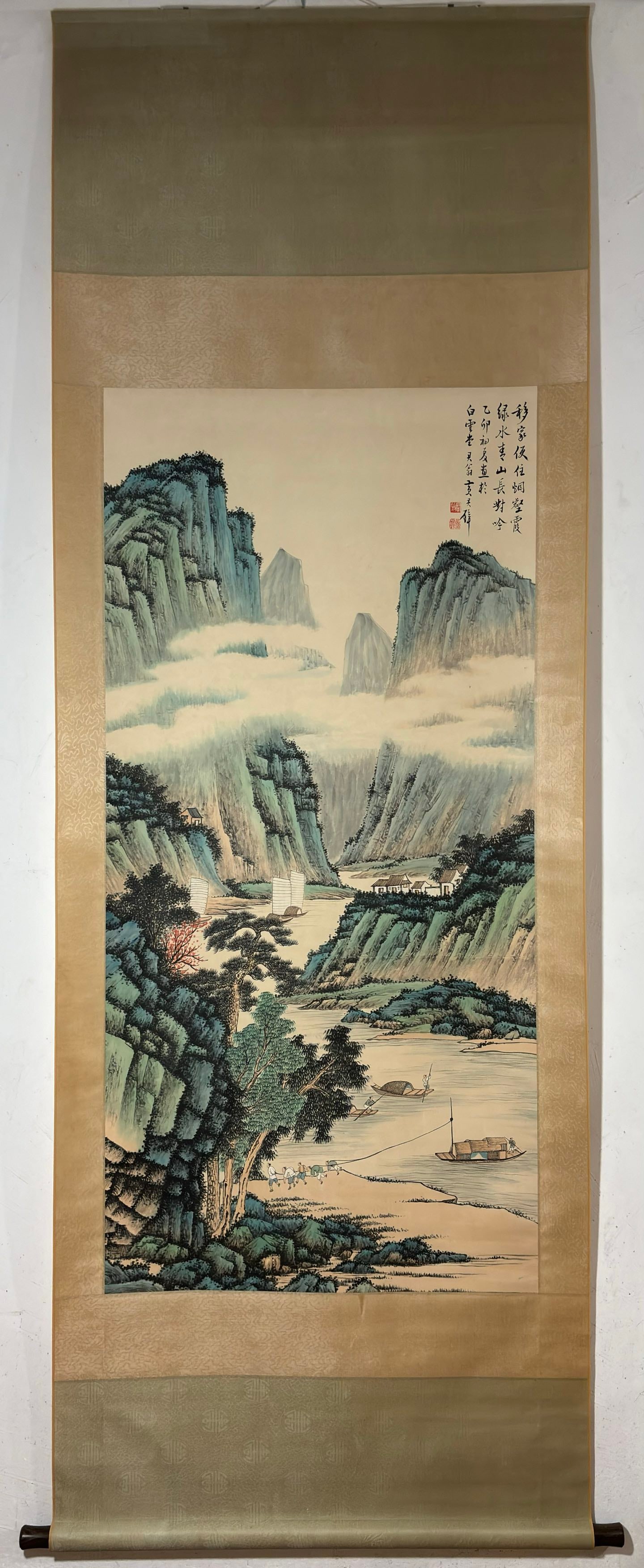 A Chinese Vertical Scroll Ink Painting of Landscape on Paper: A Chinese Vertical Scroll Ink Painting of Landscape on Paper Huang junbi Without frame Size:136cmx65cm (The Dimensions Of All Batches Are Manually Measured.If You Need More Detailed Information,