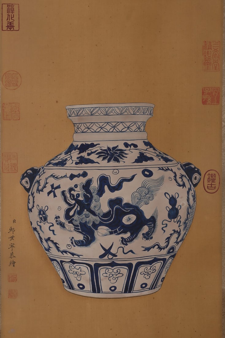 An Exquisite Blue and White Lotus Pattern Lion Pattern Double-Ears Jar - 7