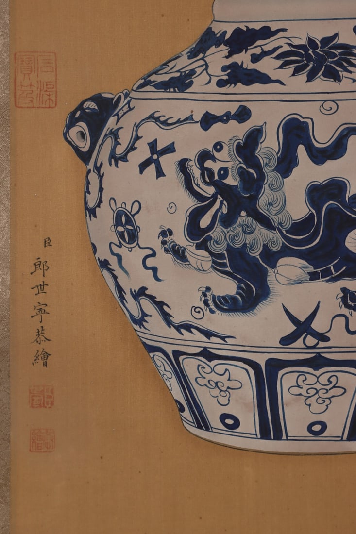 An Exquisite Blue and White Lotus Pattern Lion Pattern Double-Ears Jar - 8