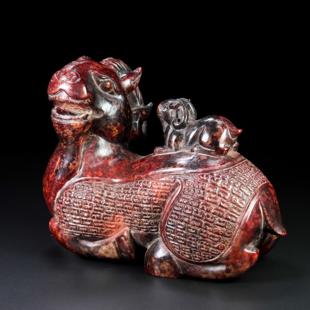 An Exquisite White Jade Auspicious Beast Ornament - 4