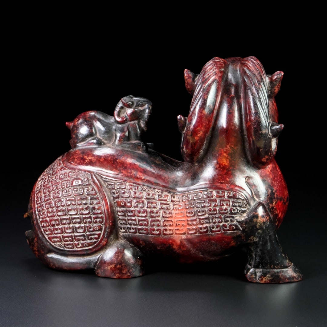 An Exquisite White Jade Auspicious Beast Ornament - 6